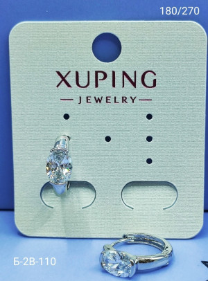 Артикул #23175972