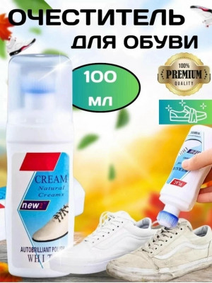 Карандаш #23175996