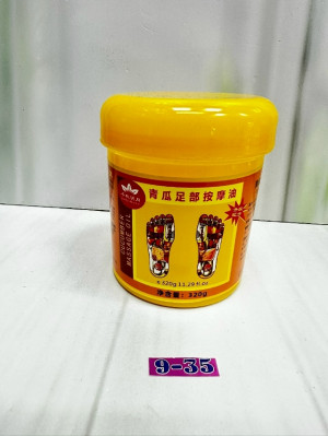 Масло #23176066