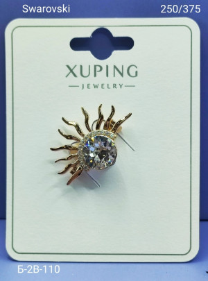 Артикул #23176135