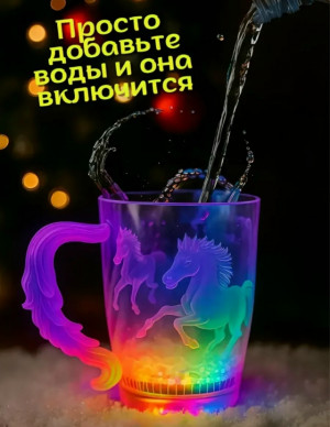 Артикул #23176490