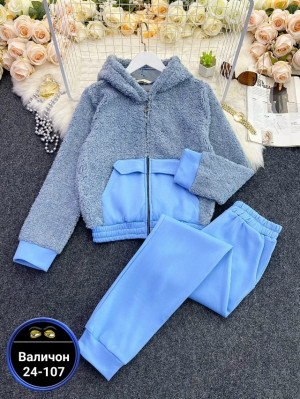 Спортивный костюм 23176595