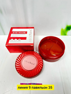 Патчи для вокруг глаз #23176792