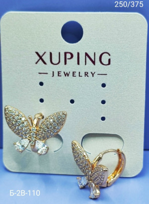 Серьги #23176883