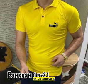 Футболка #23177038