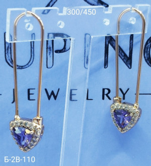 Серьги #23177069