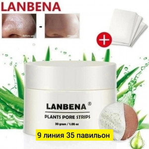 Маска #23177096