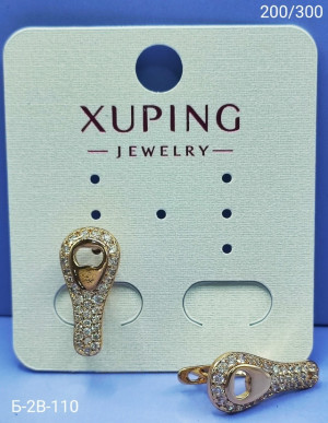 Серьги 23177109