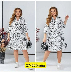 Платье #23177126