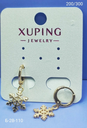 Серьги #23177174