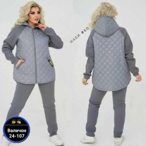 Костюм #23177228