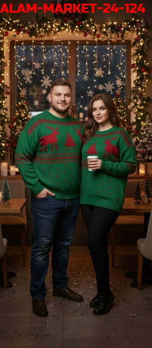 Артикул #23177353