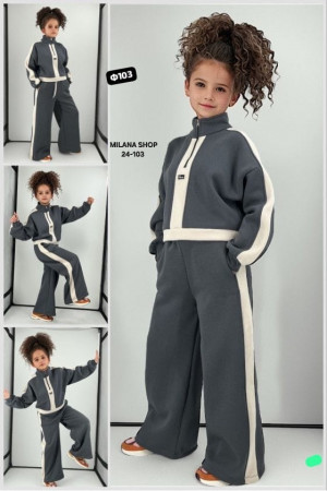 Костюм #23177539