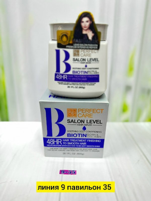 Маска #23177820