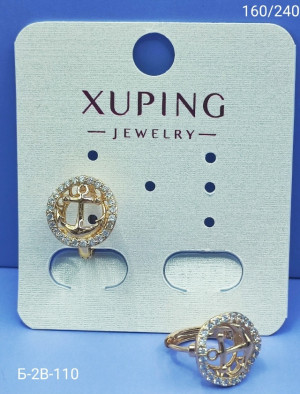 Серьги #23177869