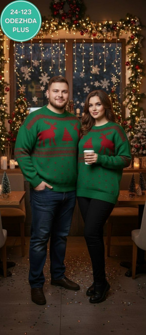 Артикул #23178087