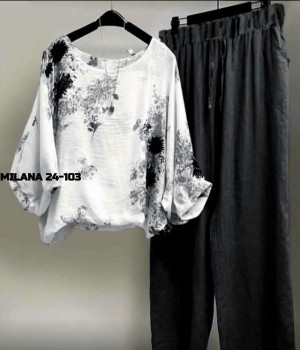 Артикул #23178148