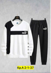 Спортивный костюм