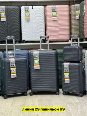 Комплект #23178189