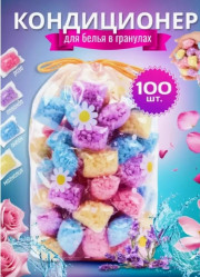 Кондиционер