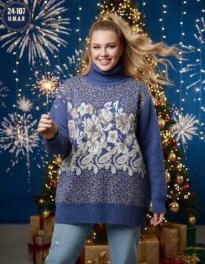 Свитер #23178308