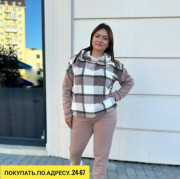 Спортивный костюм