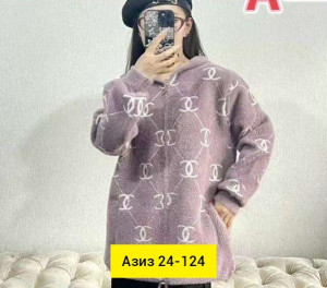 Кардиган #23179191