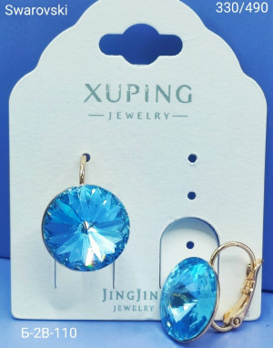 Серьги #23179207