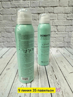 Шампунь #23179265