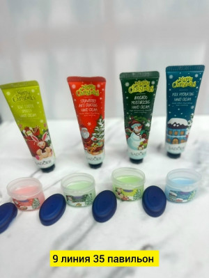 Бальзам #23179267