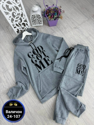 Костюм #23179366