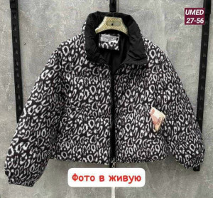 Куртка #23179430