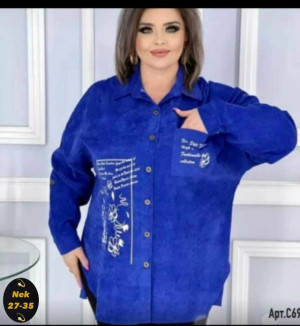 Артикул #23179567