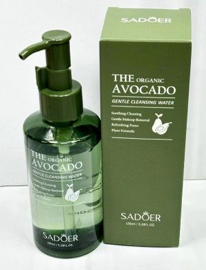 Масло #23179596