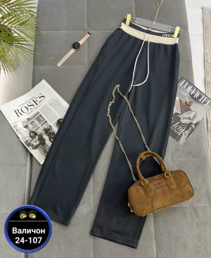 Штаны #23179646