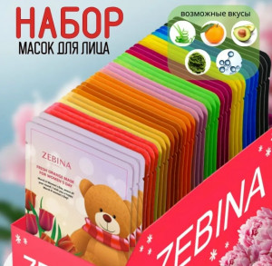 Маска #23179653