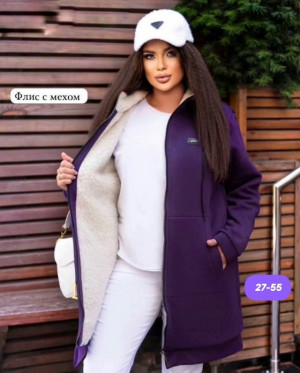 Кардиган #23179663