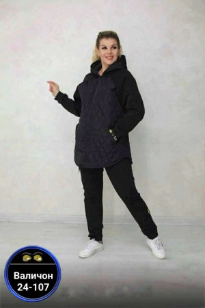 Костюм #23179674