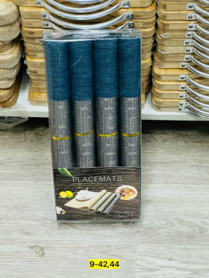 Артикул #23179682