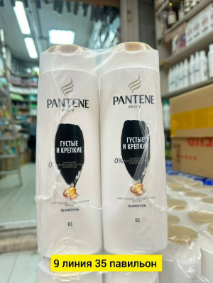 Шампунь #23179691