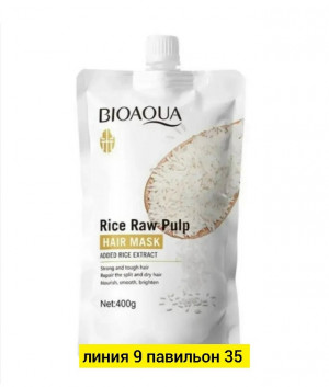 Масло #23179744