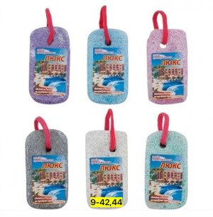 Артикул #23179780