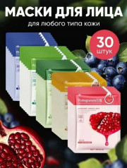 Подарочный набор