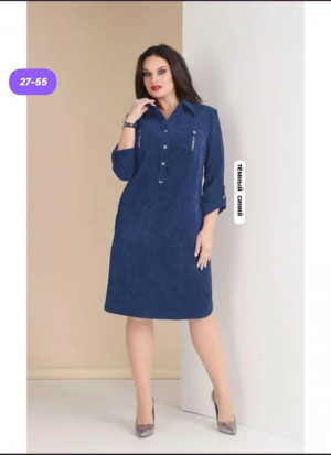 Артикул 23179922