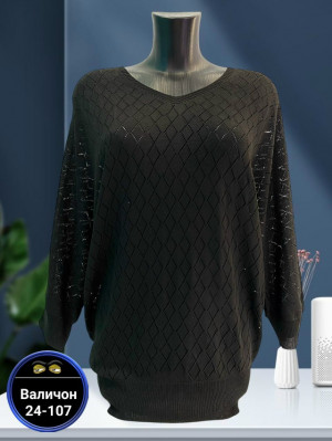 Кофта #23179980