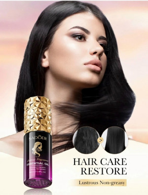 Масло #23180025