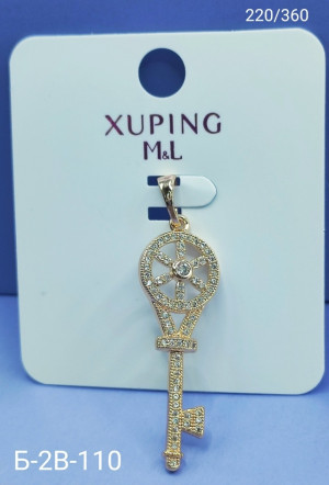 Артикул #23180064