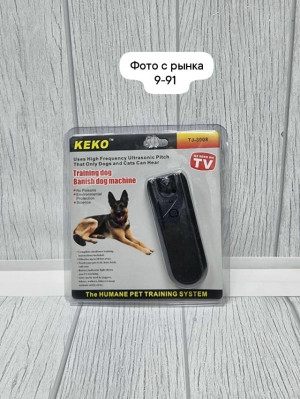 Артикул #23180101