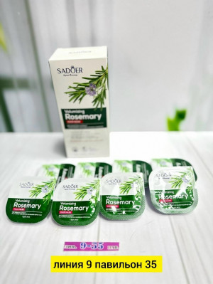 Маска #23180155