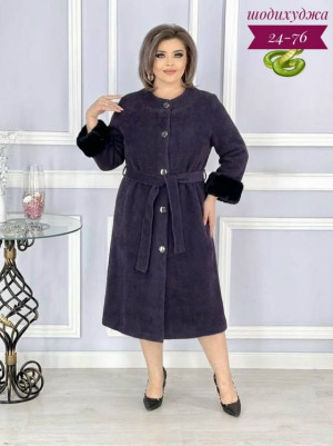 Кардиган #23180230